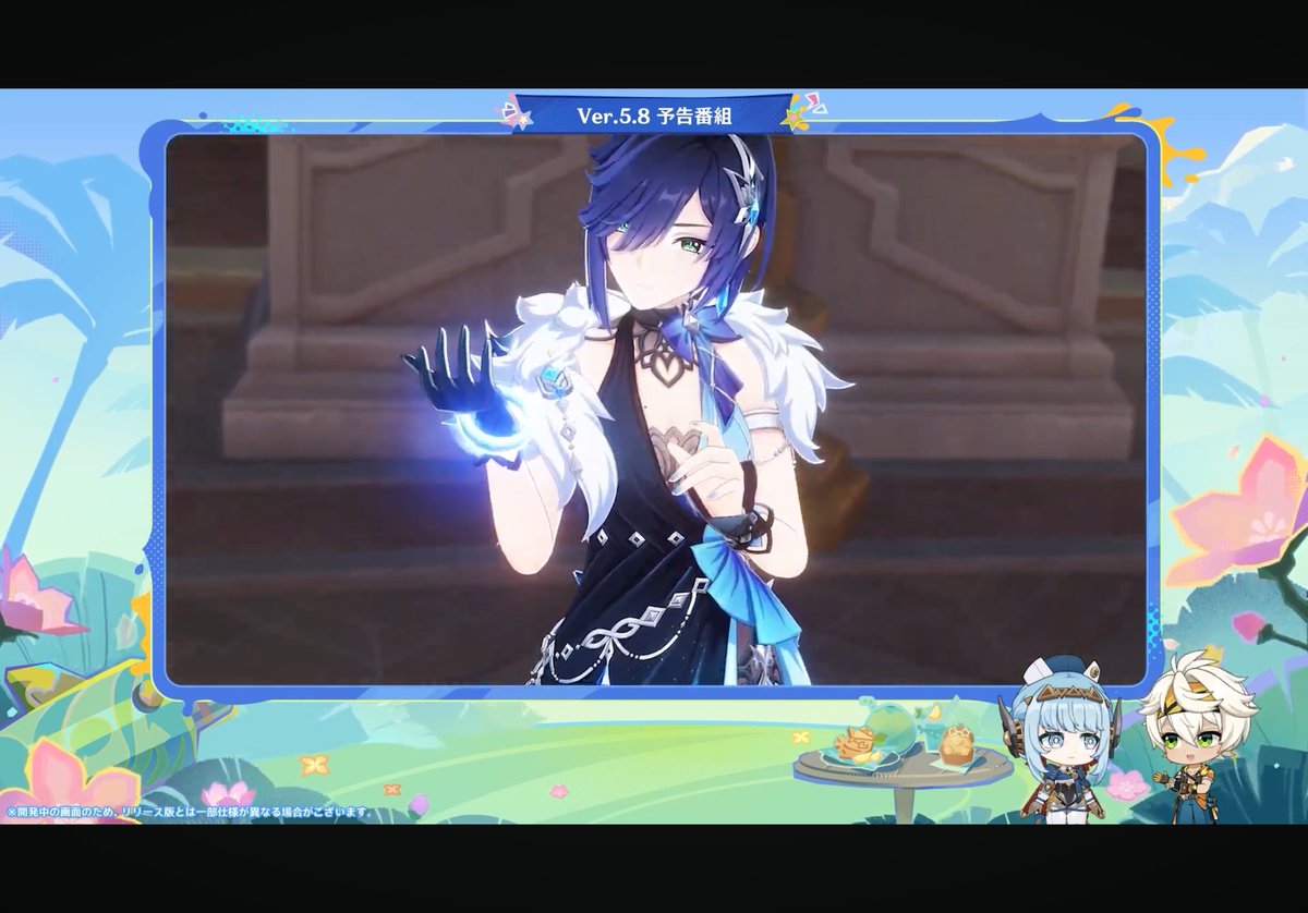 genshin_game8's tweet image. 夜蘭の新衣装がVer.5.8から販売されます!🎲
いつものように、Ver.5.8期間中では期間限定セールで購入できるので、買う方はVer.5.8で買いましょう!💪
#原神 #Genshin