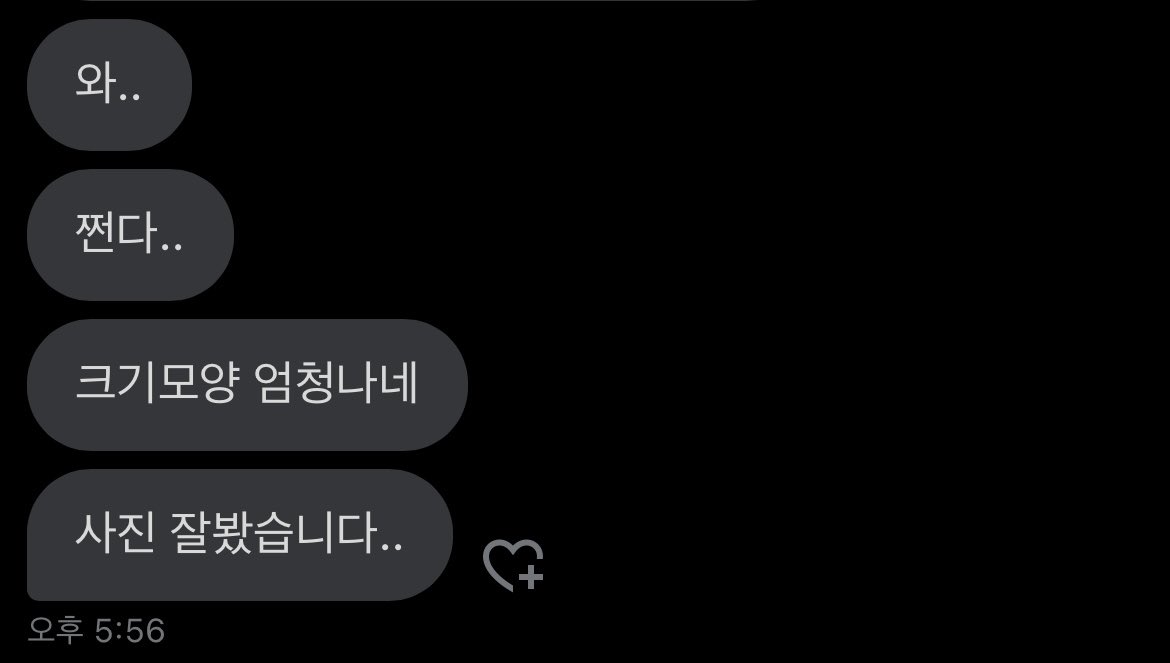 hoduman_'s tweet photo. 미친 굵기 ㅈㅈ 볼사람 디엠~~ https://t.co/0jikSjPxwO