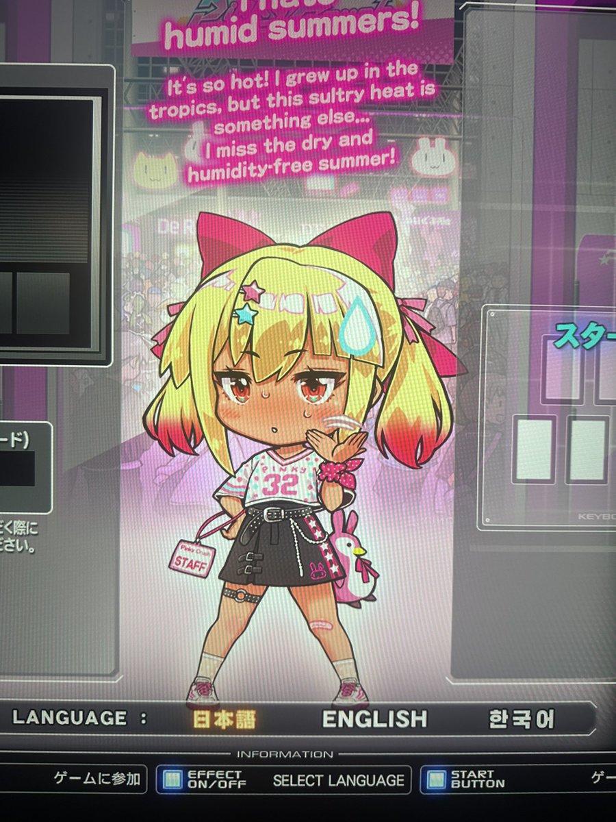 Labynemuiuu's tweet image. 久しぶり