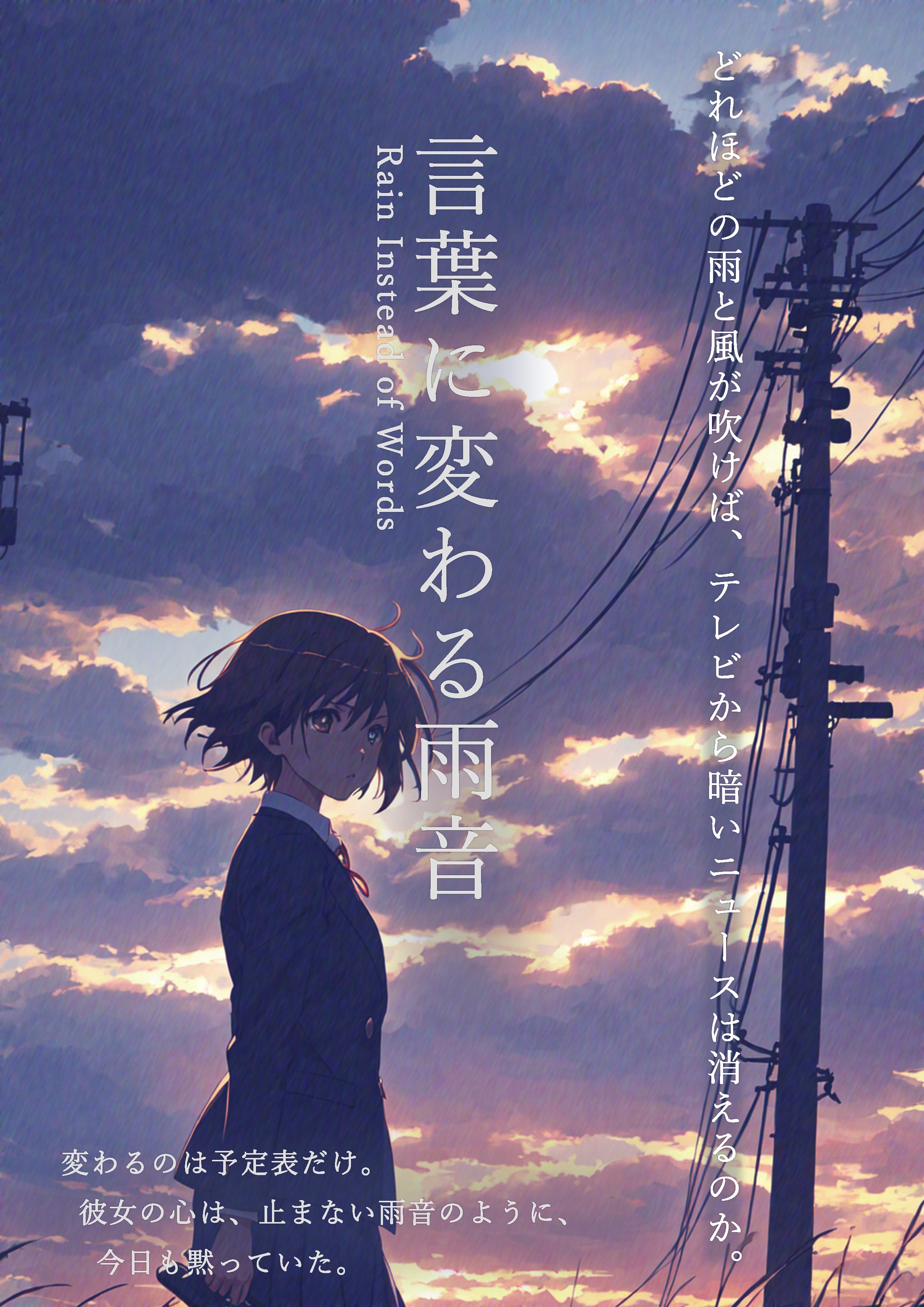 ひなコミックス （旧チセ） (@hina_comics_ai) / X