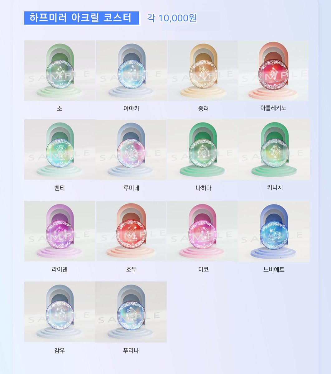 jin_liah0's tweet image. ✨서코 양일참가/CA-16✨
티바트 타로메이커 부스 7월 서코 양일참가합니다!
이번 서코에는 온리전에서만 팔던 푸리나 메탈 북마크도 들고 갈 예정이니 많이 구경 와주세요 &gt;&lt;