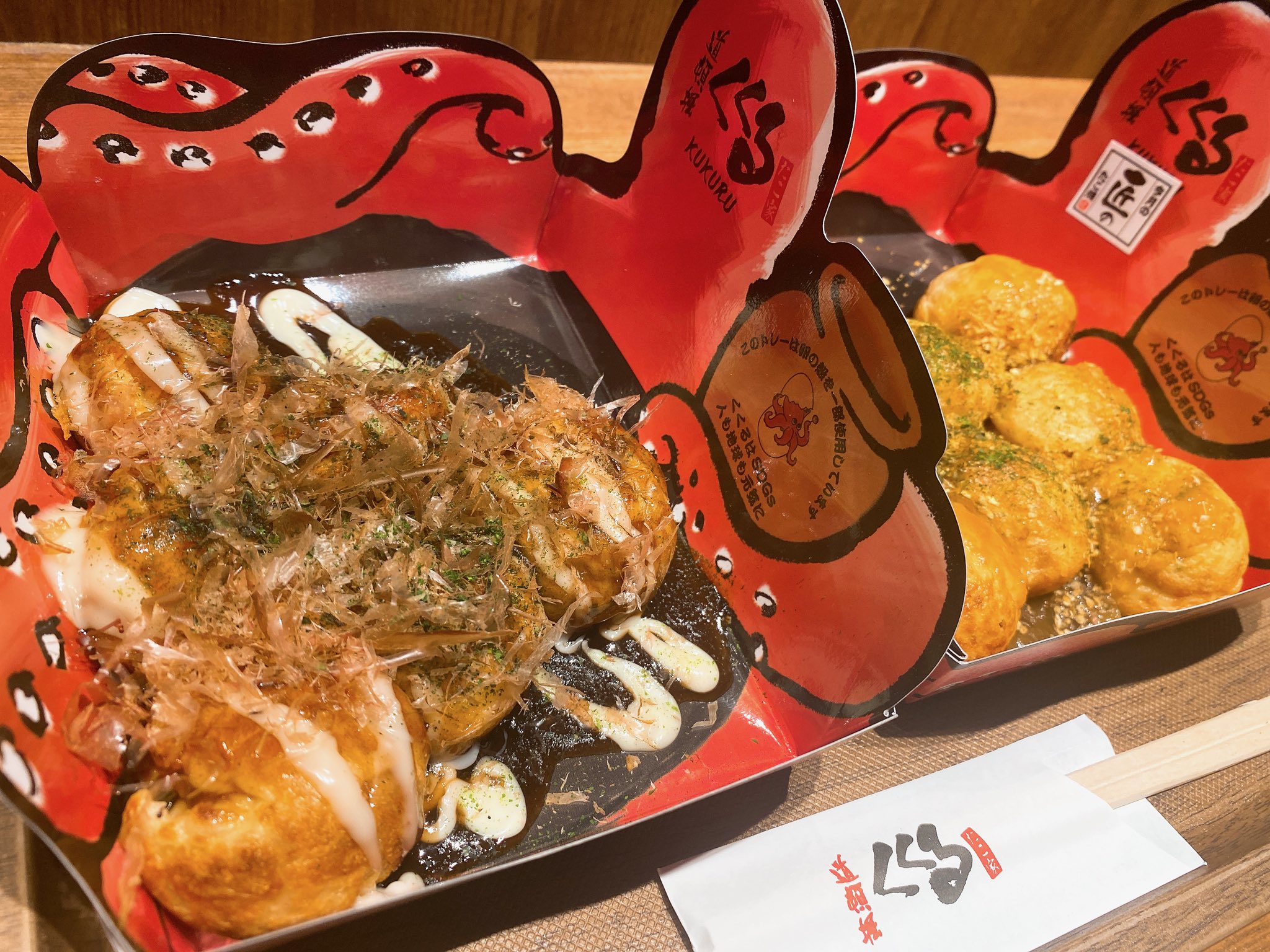 たこ焼きなら食べる様 鎌倉有那 on X: 