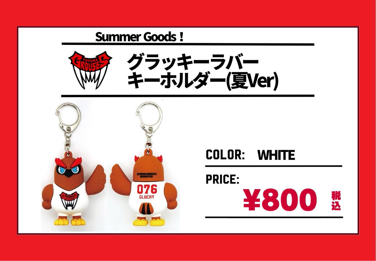 あっちゃん on X: 