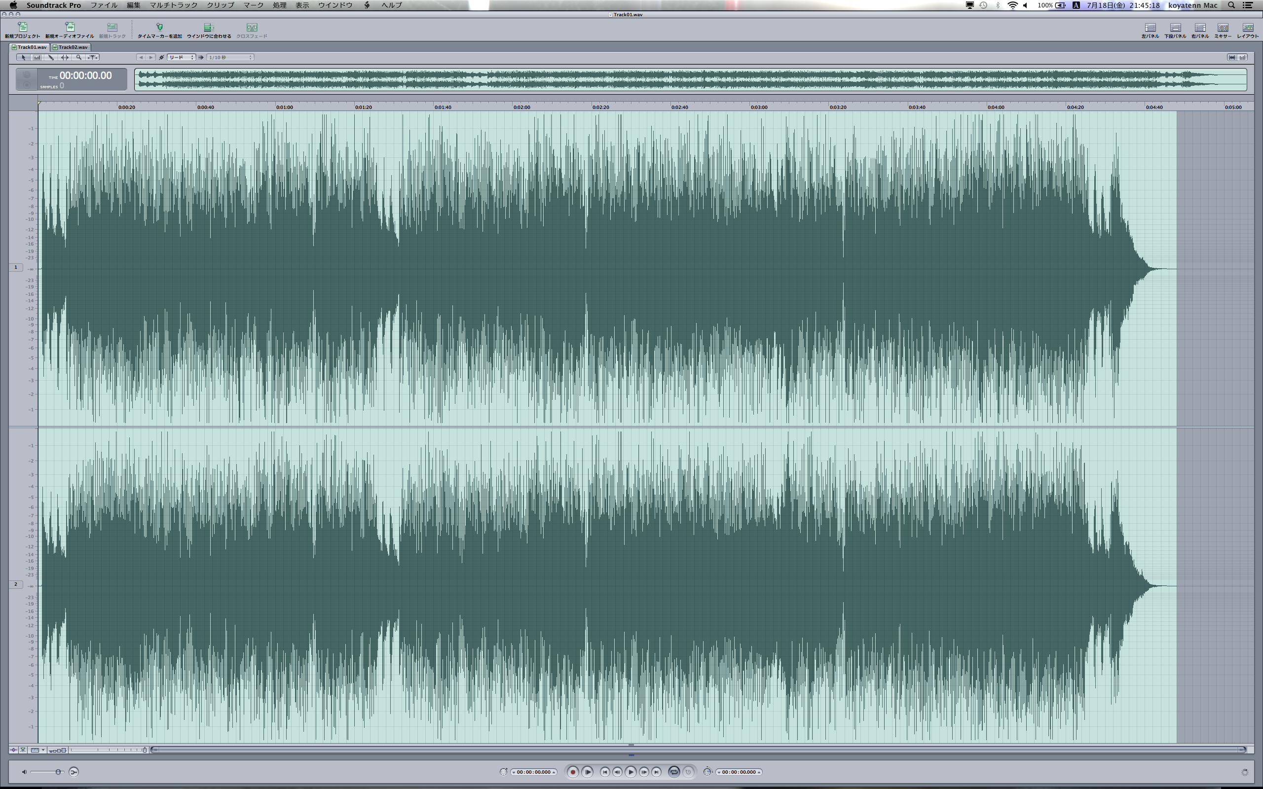 koyatenn@LaserDisc Digital Archive Project💿📂 on X