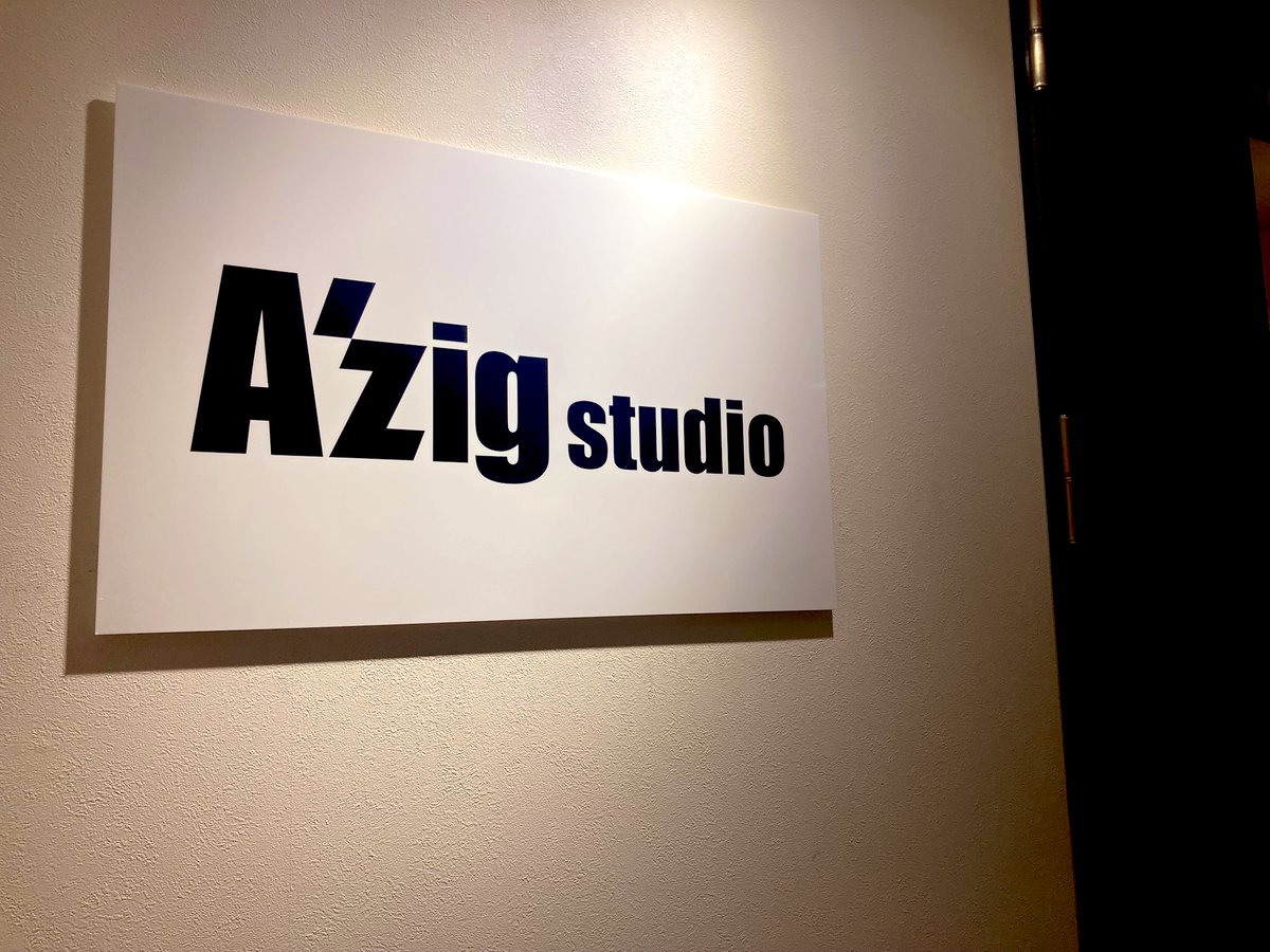 framari62's tweet photo. A'zig studioさんで
最終リハ🎤🌙

素晴らしい環境で
最終の確認ができました😌

明日頑張ってくださいと
送り出していただき...
不安が吹き飛びました

ありがとうございました🌷 https://t.co/M2WXeGDd8G