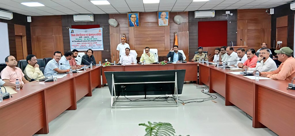 cdoamethi's tweet image. आज दिनांक 18 जुलाई 2025 को कलेक्ट्रेट सभागार में जिला खेल विकास एवं प्रोत्साहन समिति की बैठक समिति के संबंधित सदस्यों तथा अधिकारियों के साथ की गई एवं उन्हें आवश्यक निर्देश भी दिए गए।