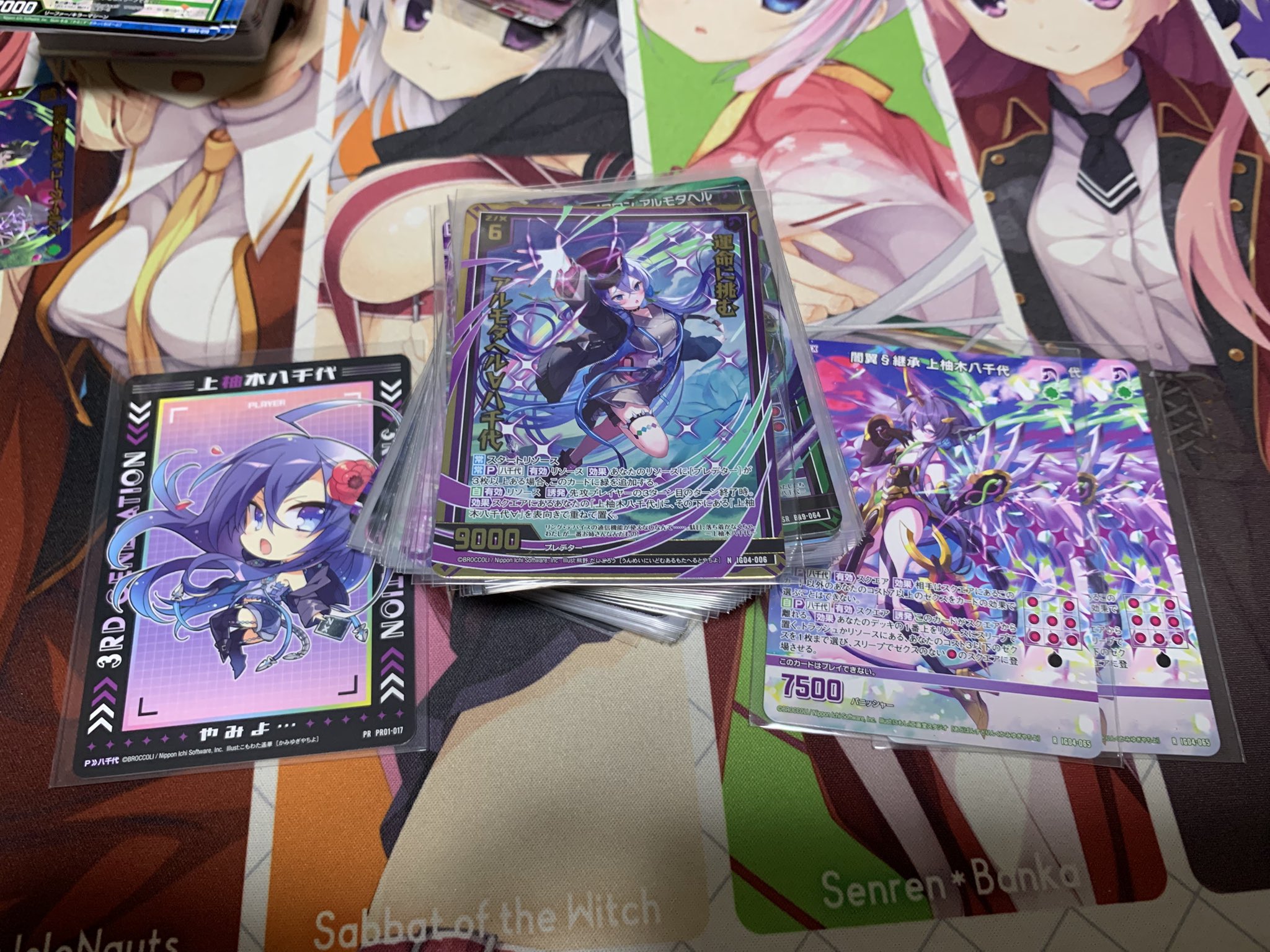 ✴︎ フルオーダーで可愛くお作りします ( ੭ ˙ᗜ˙ )੭ シン・ゐちろう:||JBF日曜日 (@B7Qxb) / X