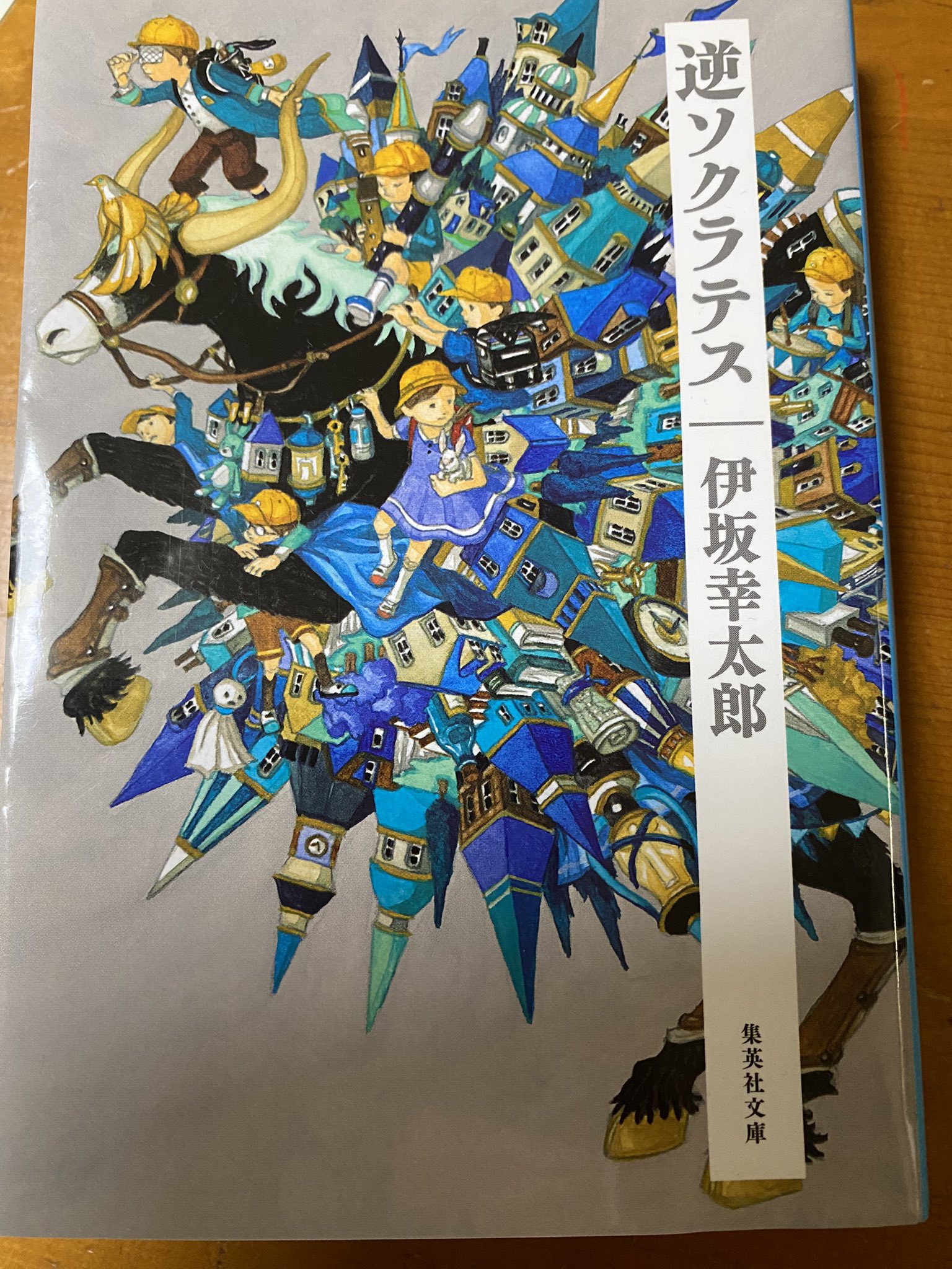 空洞 on X: 