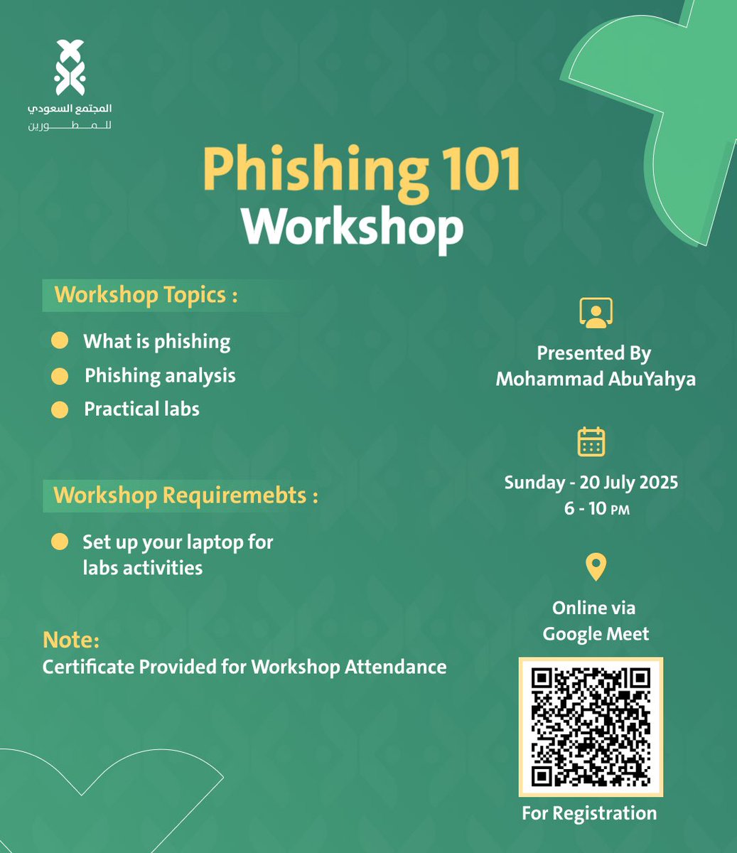 ورشة Phishing 101
 كيف تكتشف هجمات التصيّد الإلكتروني وتحللها بنفسك؟ 🧠💻

انضم لنا مع محمد أبو يحيى وتعلم من خلال شرح مبسط وتطبيقات عملية

🎯 الورشة أونلاين
🗓️20 July 

📍سجل الآن:

docs.google.com/forms/d/e/1FAI…

#SDC_Saudi