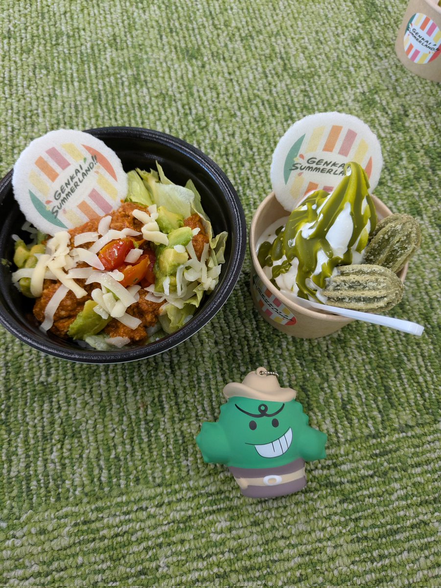 engawaparty's tweet image. 限界サマーランド楽しかった〜!
中ライスを飲み食いできて良かったです
アトラクションでアナウンスが流れる事を知らなくて、家族とメリーゴーランド乗ってたら急に焼きパンのゆるゆるアナウンス始まって楽しかった(何故か2回流れてたし)
謎解きは参加できずだったのが心残り🥲
#GENKAISUMMERLAND
