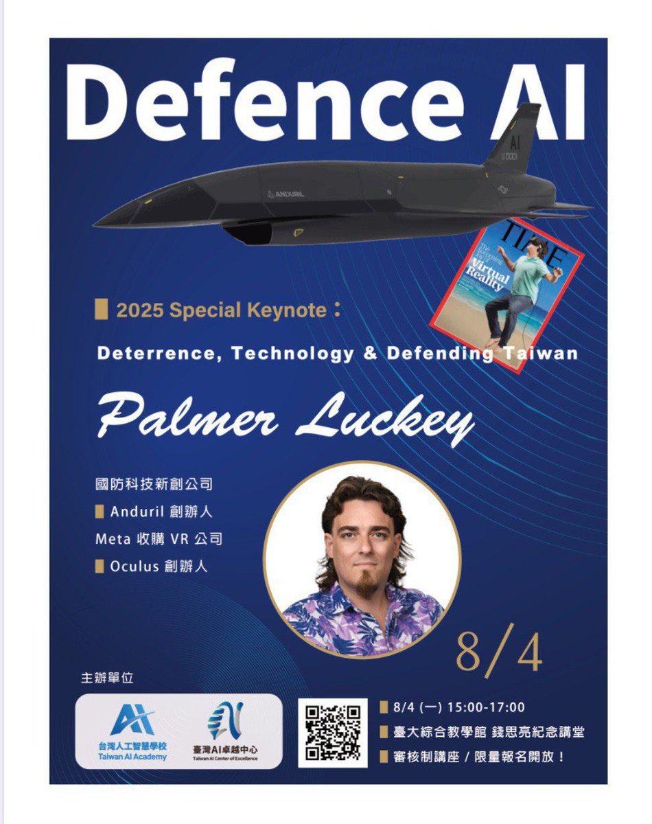 scheeinfo's tweet image. Guy seems to be raising quite a bit eyeballs here. @anduriltech