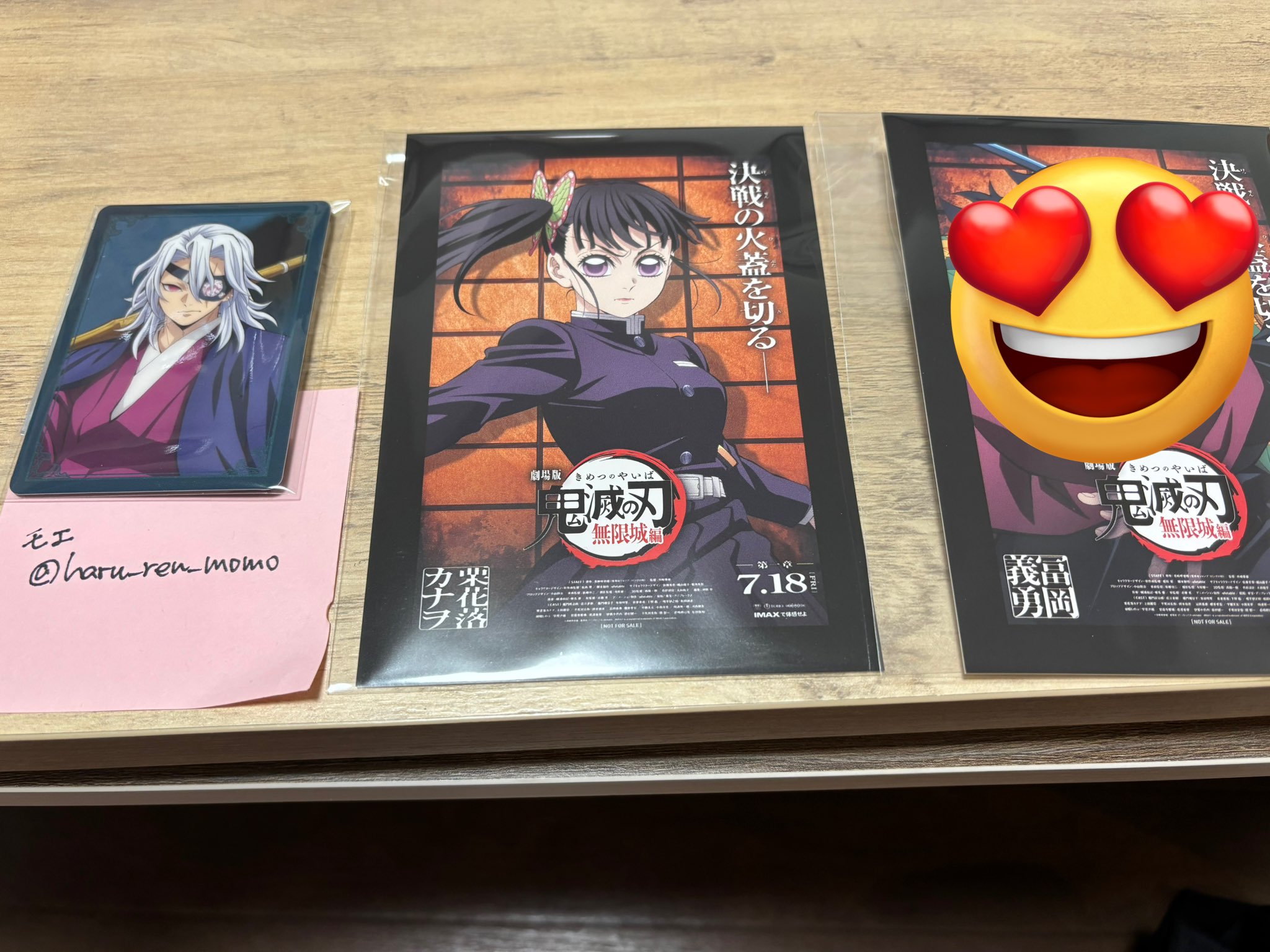 【即購入不可9〜】スザク 購入特典 ポスカ モエ🌸🌷 on X: 
