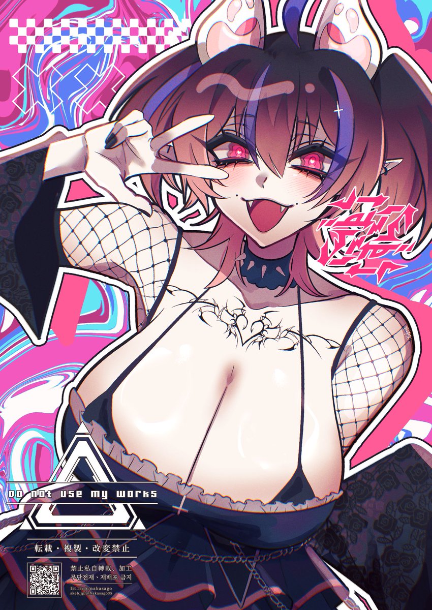 納品しました！ご依頼ありがとうございました🙇‍♀️ #Skeb