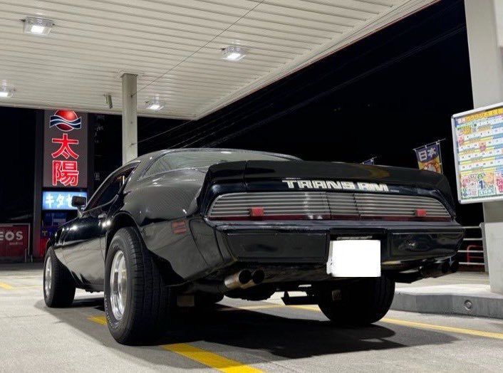 455_80TransAm's tweet photo. そういえば忙しくて忘れてだけど7月1日で #納車1年記念
#PontiacFirebirdTransAm
#TransAm
#Pontiac
#79TransAm
#PontiacFirebird
#ポンテアック
#ポンティアック
#トランザム
#79トランザム
#ポンテアックファイヤーバードトランザム
#アメ車
#マッスルカー
#アメリカンV8
#V8
#アメ車はいいぞ https://t.co/Z34UecBv2t
