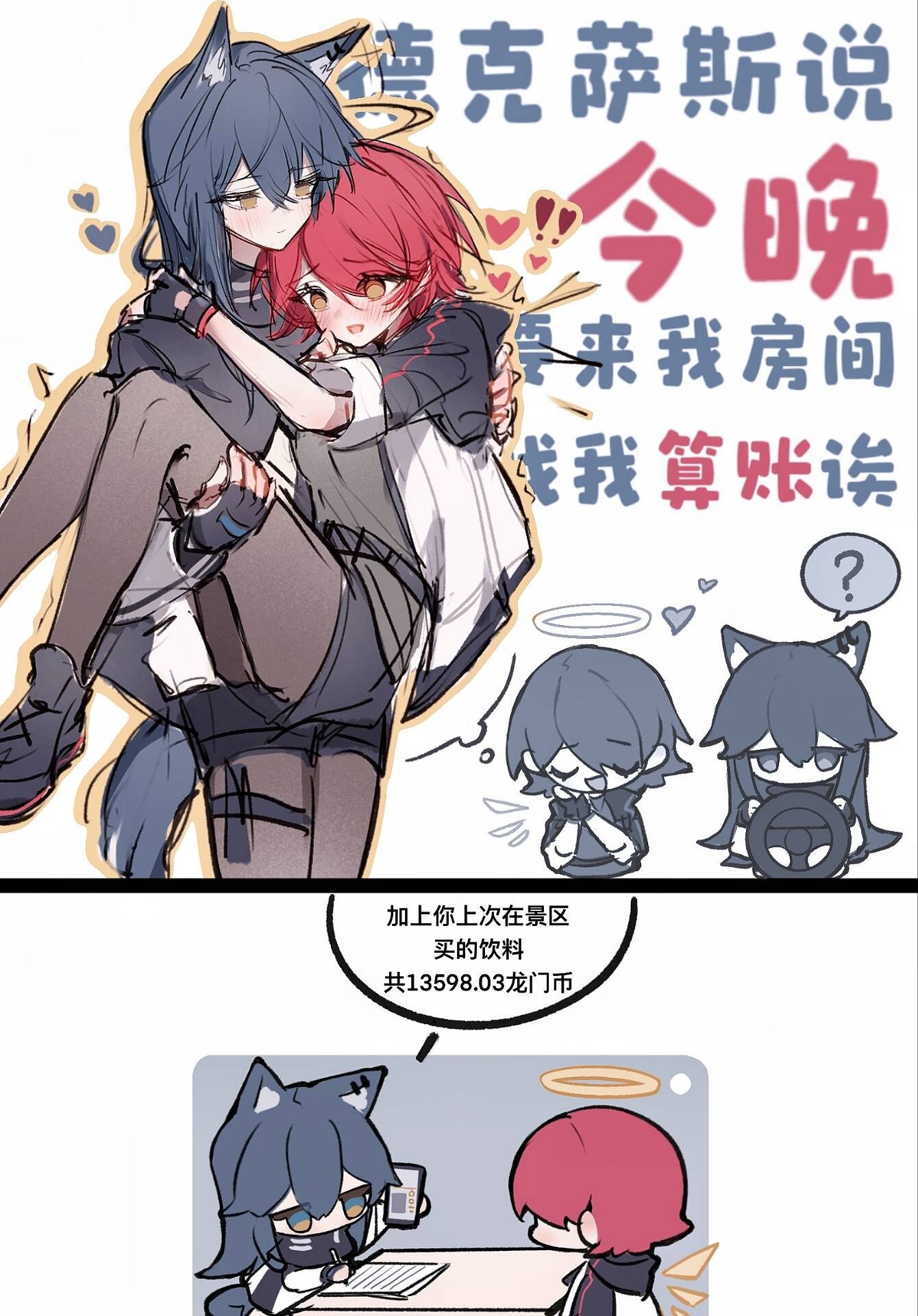 tency_多忙 (@1733djy) / X