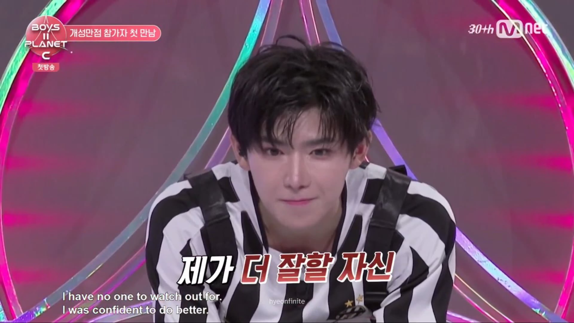 BOYS PLANET chenjianyuメッセージカード BOYS PLANET chenjianyuメッセージカード BOYS PLANET