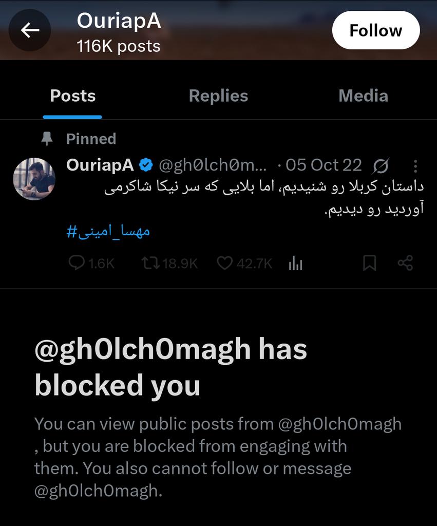 MeisamTalks's tweet image. جواب شون رو بدون توهین و درست میدی چرا بلاک میکنن😅
چیز بدی گفتم مگه؟!