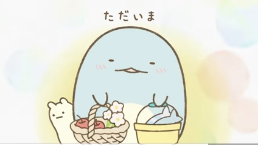 しろくま33˙ᴥ˙🦎🦕 tweet media