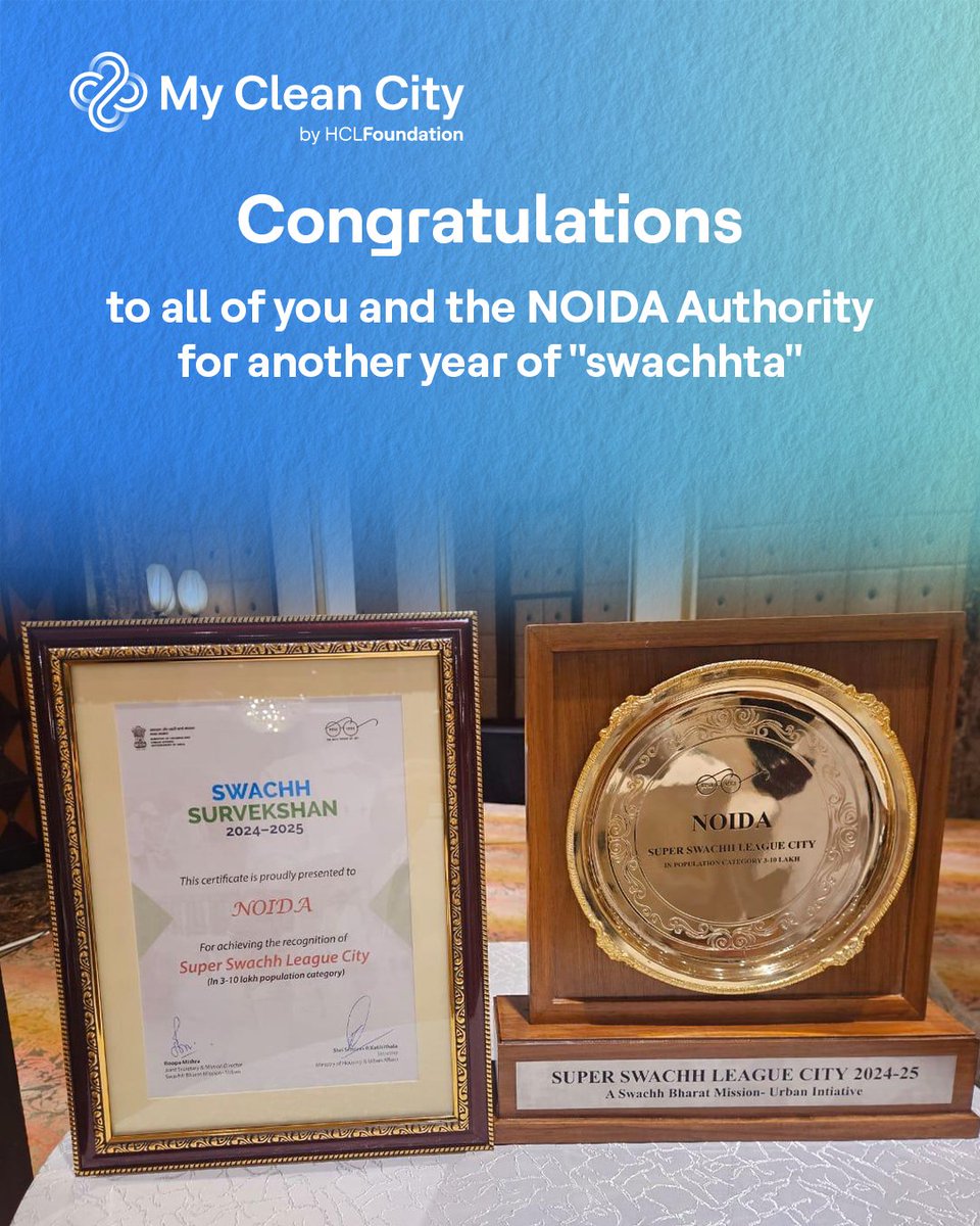 My Clean City by HCLFoundation (@my_clean_city) on Twitter photo Congrats Noida!
India’s cleanest city in the Super Swachh League (2024–25) (3-10 Lakh Population), 5-star Garbage Free City, and Water+ certified.
Credits to the citizens, frontline workers, <a href="/noida_authority/">NOIDA Authority</a>, <a href="/CeoNoida/">CEO, NOIDA Authority</a>, <a href="/HCLTech/">HCLTech</a> & <a href="/HCL_Foundation/">HCLFoundation</a>
#SwachhSurvekshan #MyCleanCity Congrats Noida!
India’s cleanest city in the Super Swachh League (2024–25) (3-10 Lakh Population), 5-star Garbage Free City, and Water+ certified.
Credits to the citizens, frontline workers, <a href="/noida_authority/">NOIDA Authority</a>, <a href="/CeoNoida/">CEO, NOIDA Authority</a>, <a href="/HCLTech/">HCLTech</a> & <a href="/HCL_Foundation/">HCLFoundation</a>
#SwachhSurvekshan #MyCleanCity