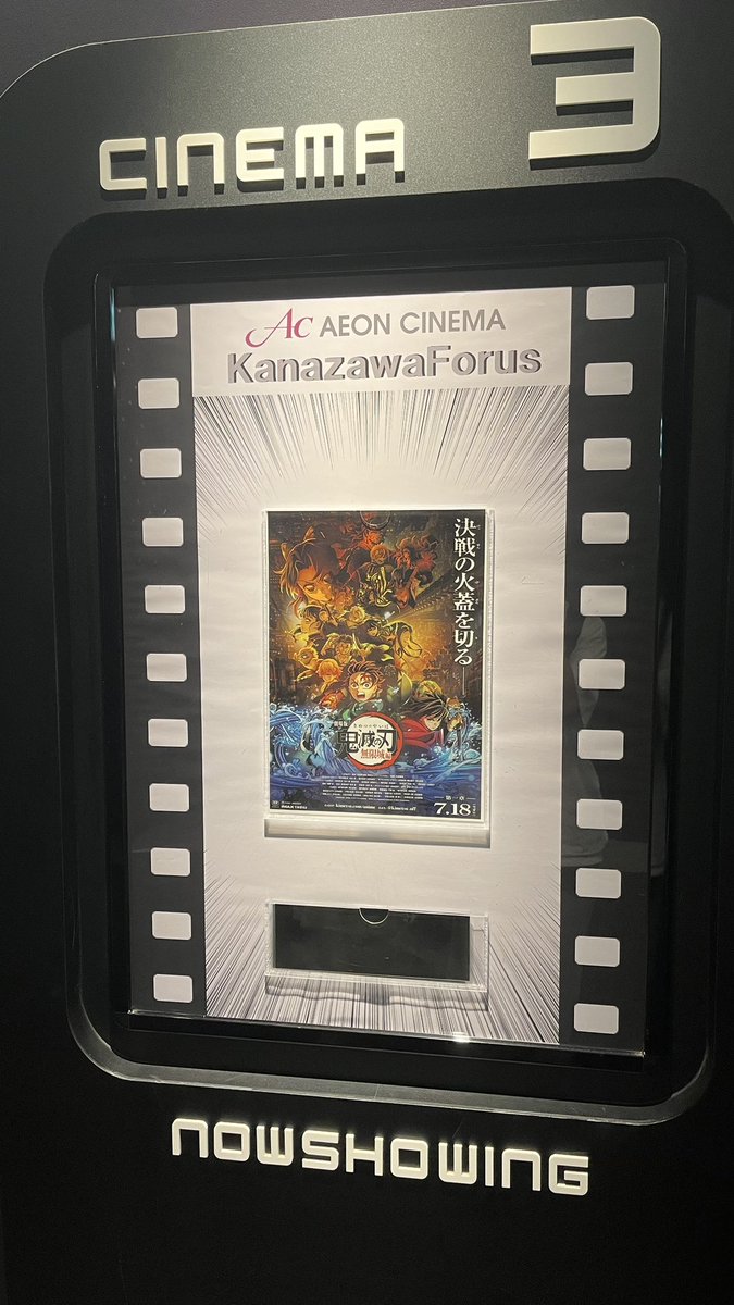 ykkap114's tweet photo. 穴があったので、入ってきましたねぇ。 https://t.co/7RQDZyNt93