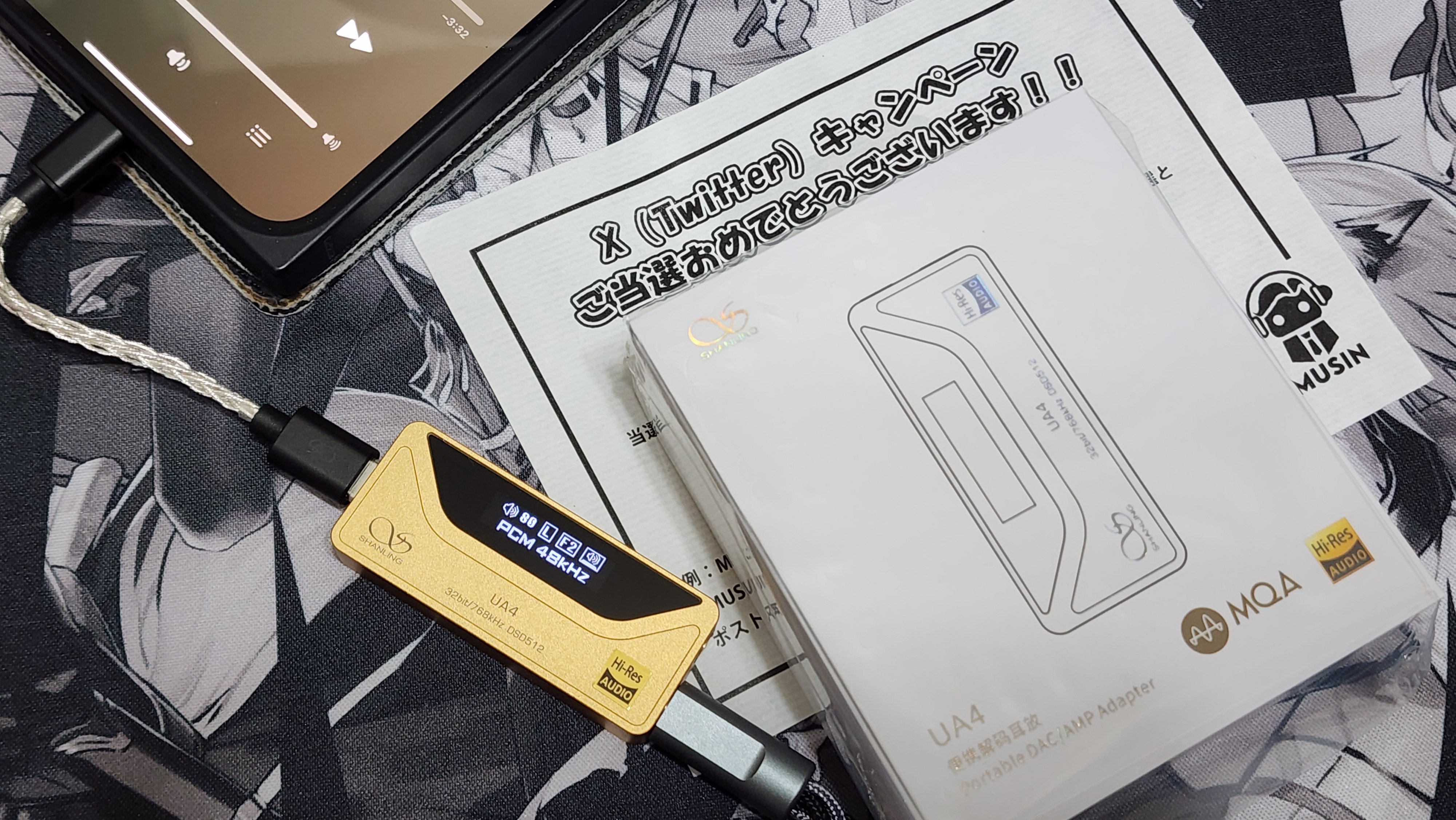 MUSIN_Audio_News (@Musin_AudioJP) / X