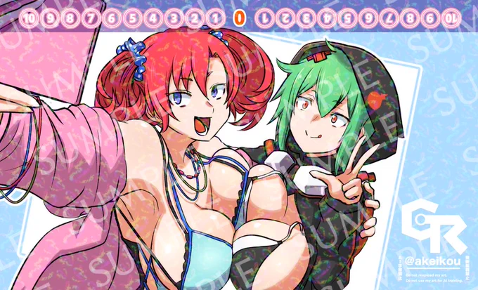 楽しみでございますね