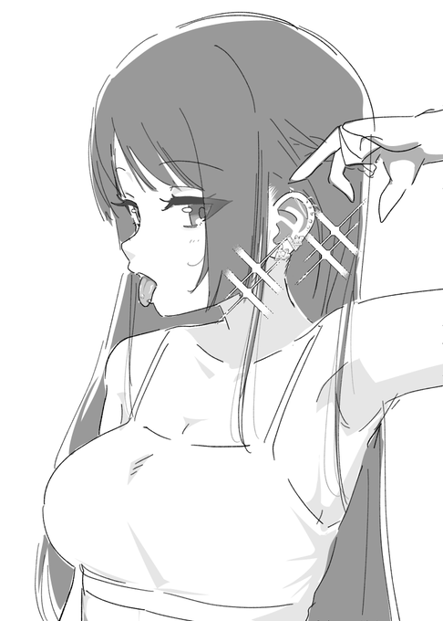 月ノ #みとあーと