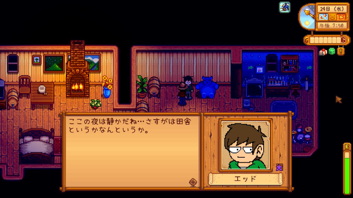 Rapidestudio's tweet image. drive.google.com/file/d/1ZQTYDG…
Stardew valleyエッド追加MOD
とりあえず最低限完成したので配布します
エッドがペリカンタウンに来るMODです
以下注意事項
※いかんせんMOD制作初心者すぎて不具合多いかもしれません