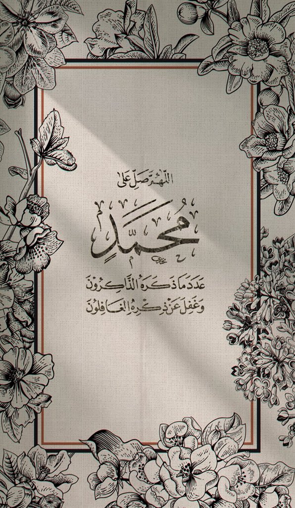 #يوم_الجمعة 🤍