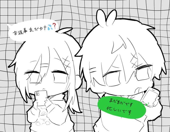 等身の描き方を忘れちゃったヨ😅‼️💦💦😱✌️❓🤗😵‍💫⁉️
#いれいすあーと
#聞いてよないこくん
#悠すけっち 