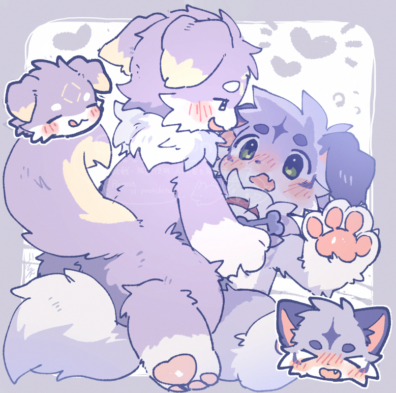 待って待って！