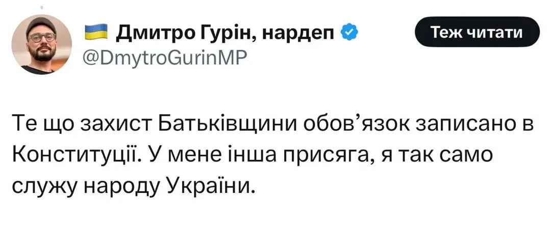 ShobShho's tweet image. - я уже раз давал прісягу в савєцкай арміі,а прісягу дают только раз