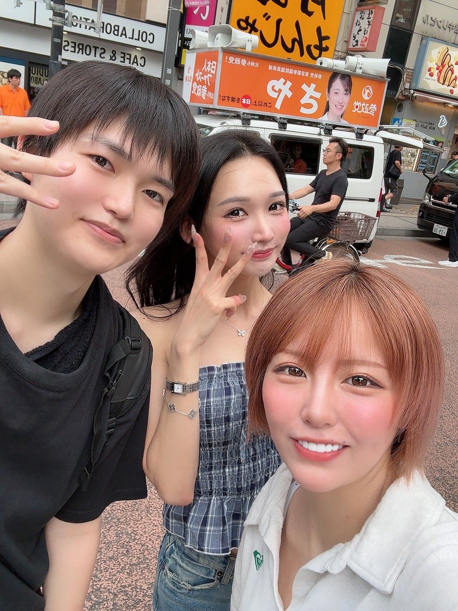 snyu_uk's tweet photo. 新宿の街宣🚗³₃
街頭演説って楽しい♡
#石井雄己
#参議院選挙2025 https://t.co/JEsKHwQsM9