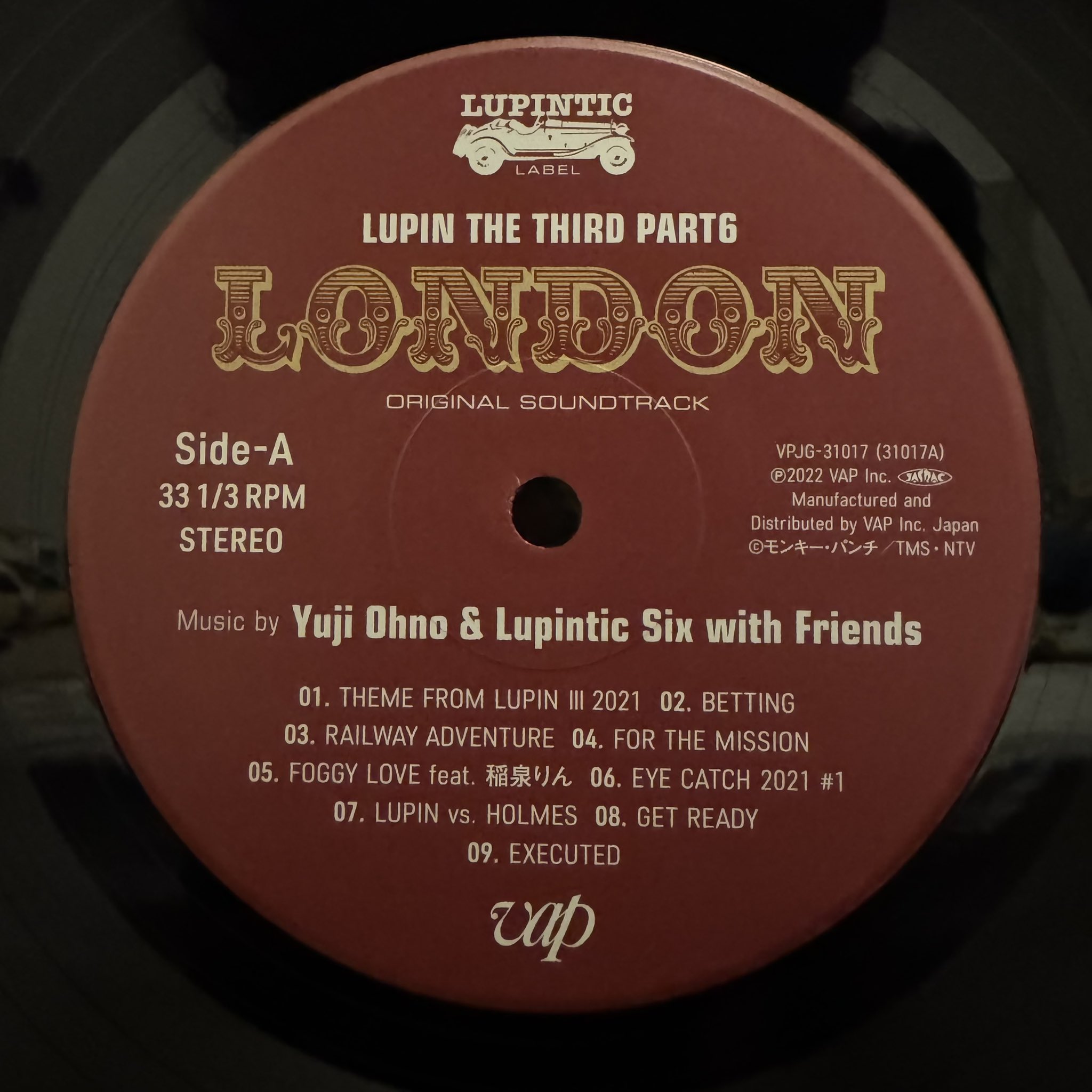 和モノ・シティポップ人気盤　LPレコード３枚セット　大野雄二　アン・ヤング　杏里 和モノ！シティ・ポップ！ 日本人アーティストのレコードは海外