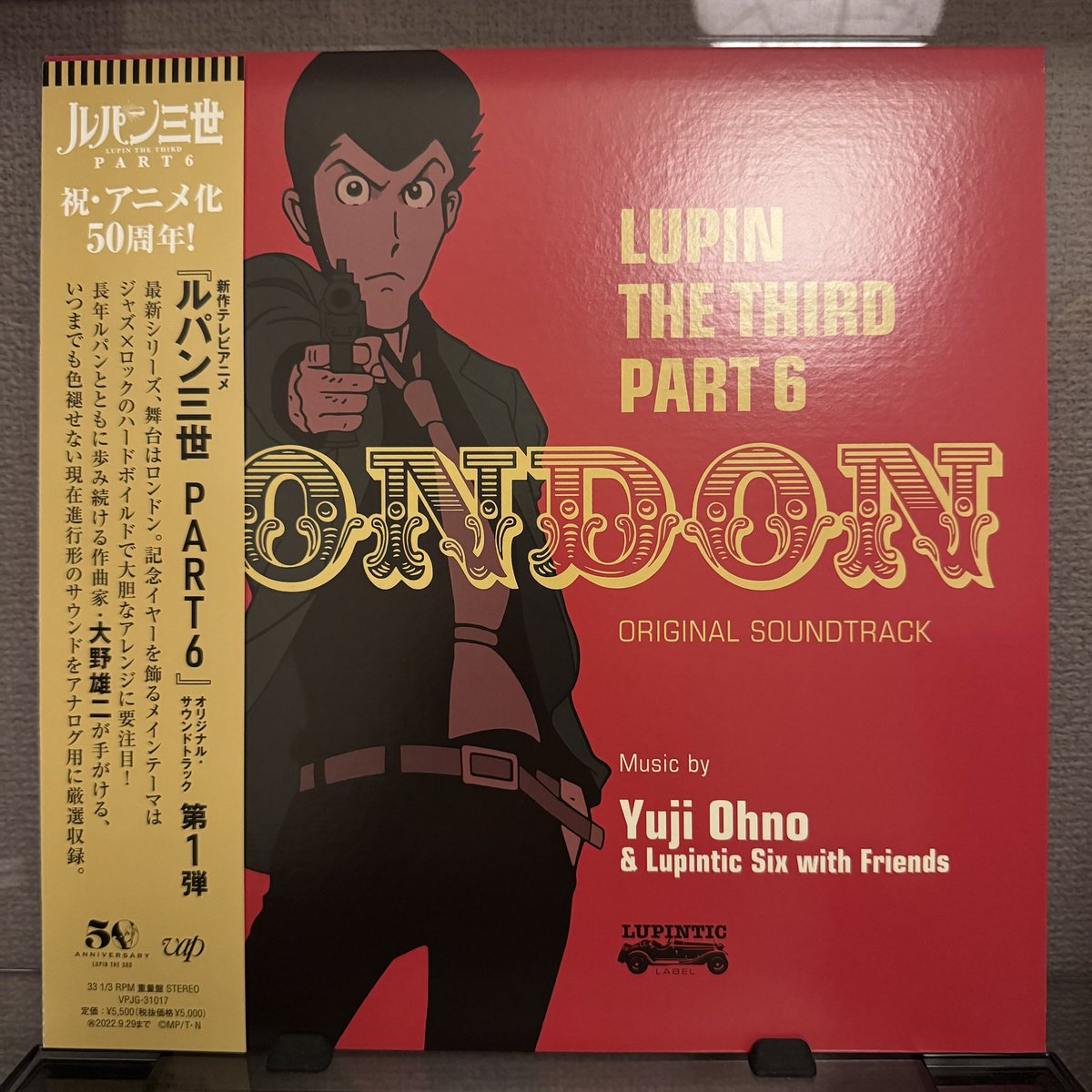 THE VACCINES LPレコード 3セット THE VACCINES LPレコード 3セット