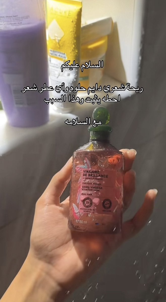 x98ll_'s tweet image. حتى اللمعه اللي يعطيها لشعر مظلومه😢😢
يجننن وينظف الفروه من قلب 🫧