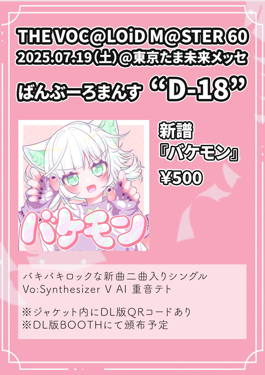 演奏出来るジャンクです一式全部です ジャンク/ Janku (@Janku712) / X