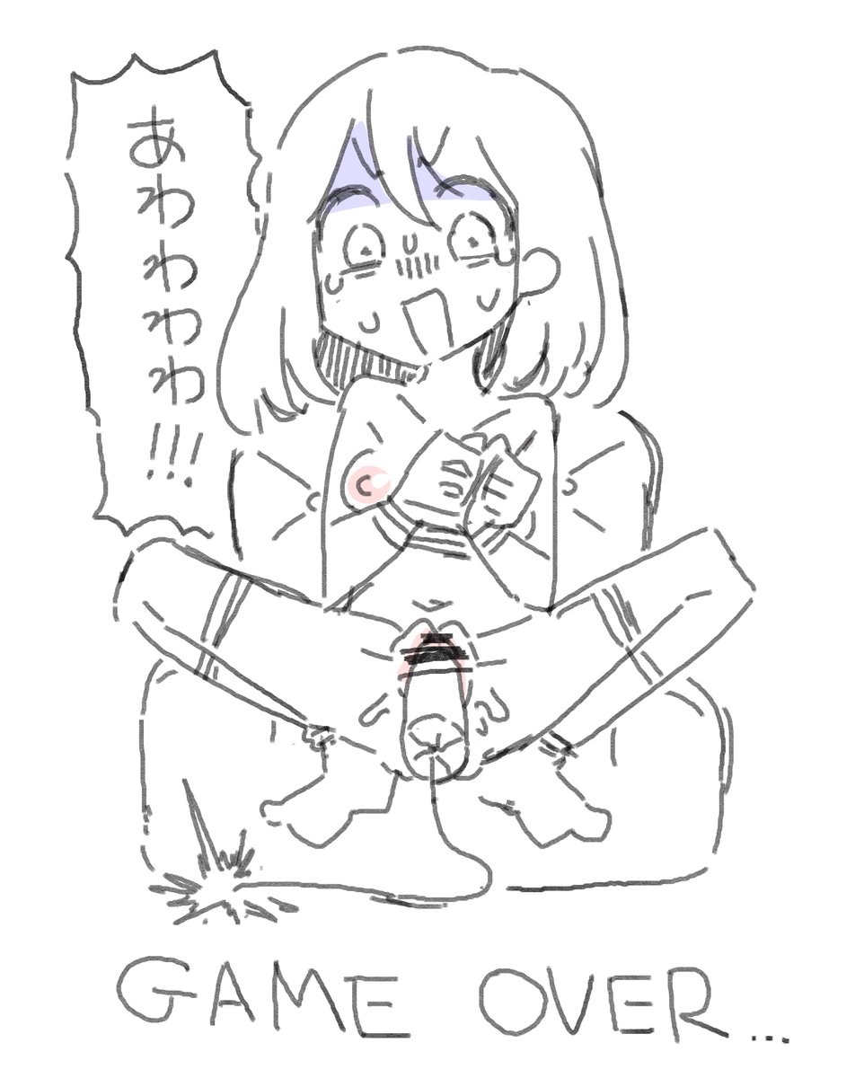 緊張感のないピンチ描写すき 