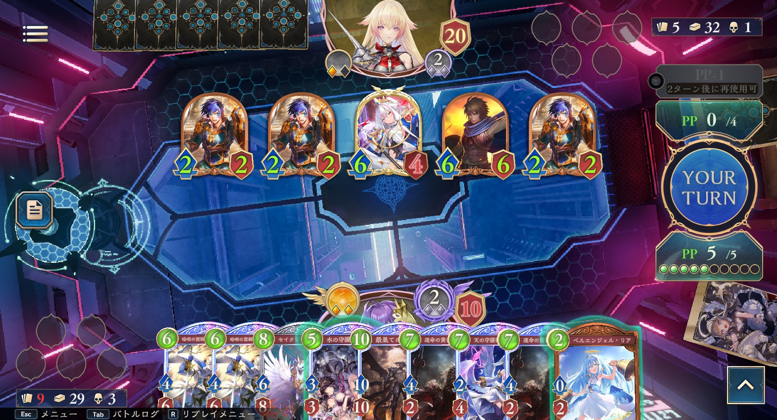 ジョジョ　ハイグレードフルレアSP.JJR構築WGP準優勝デッキ ジョジョ ハイグレードフルレアSP.JJR構築WGP準優勝デッキ