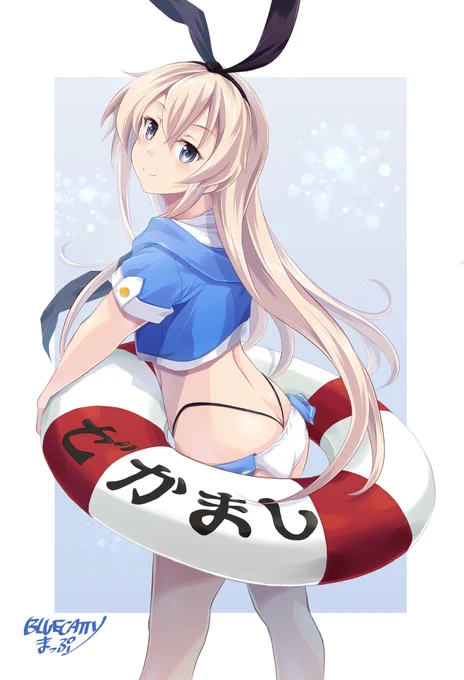 #島風進水日