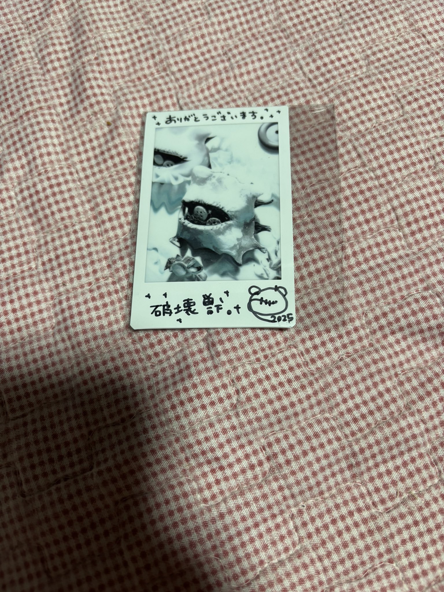 piro*断捨離中の為色々出品中❁⃘* HiTrap Q FF阴离子交换层析柱-离子交换-预装柱/预填充柱-层析柱