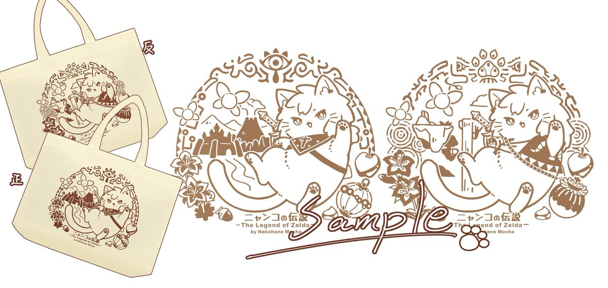 nekohanemocha's tweet image. にゃーん🐱