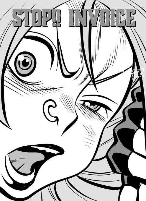 #STOPインボイスらくがきデモ
No.469
F○ck up the rasism! 