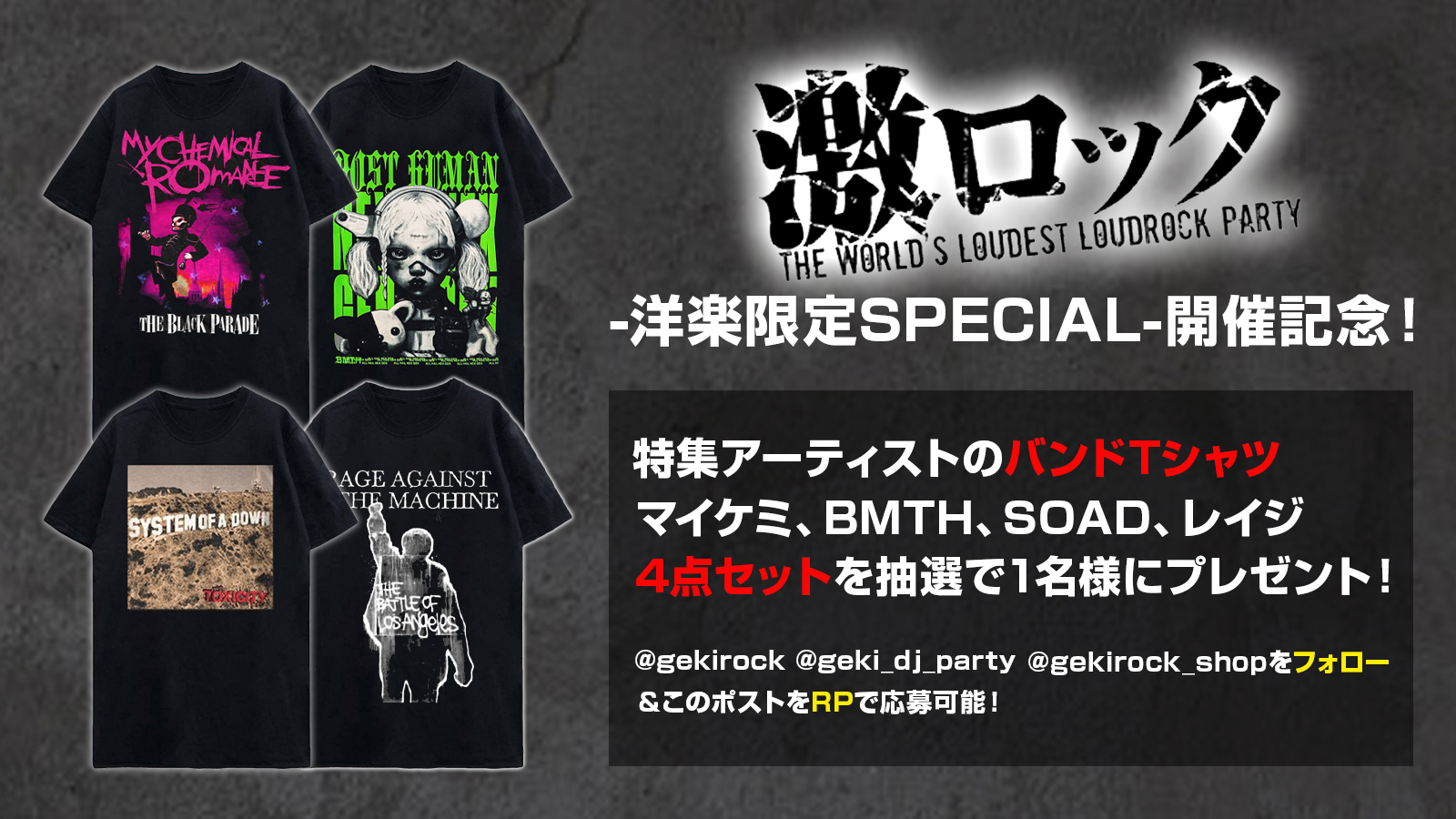 ✨今日だけ価格✨✶クーティー✶コーデュロイジャケット ✶ディッキーズパロタグ✶ SHELLTER ONLINE SHOPはButter Goods(バターグッズ)正規取扱
