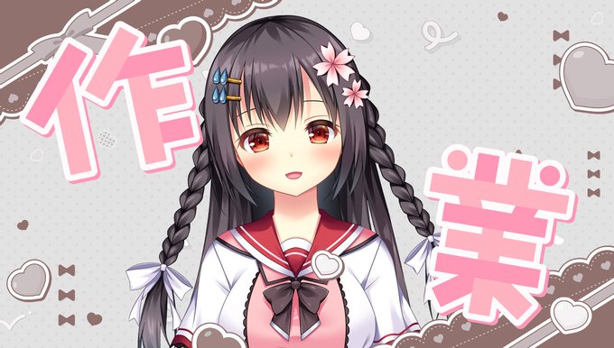 【配信お知らせ📢】
本日22:30より裏作業配信します～!久々の配信なのでまったり皆さんとお話できたら嬉しいです!

URL→https://t.co/UnOOVmE2QP

#ふじくらいぶ 