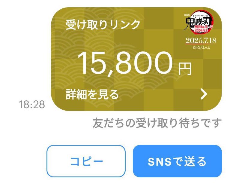 BrawlStars_OUEN's tweet image. エドガーのスキン解放までのエメラルド2000個(15800円分)のPayPayプレゼント❣️
《参加方法》
いいねとRTとフォローのみ!
@BrawlStars_OUEN
締切:7月25日
#ブロスタ #ブロスタ配布
#ブロスタプレゼント企画
#PayPay配布