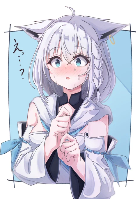 思ったより反応を貰えたイラスト(再掲)