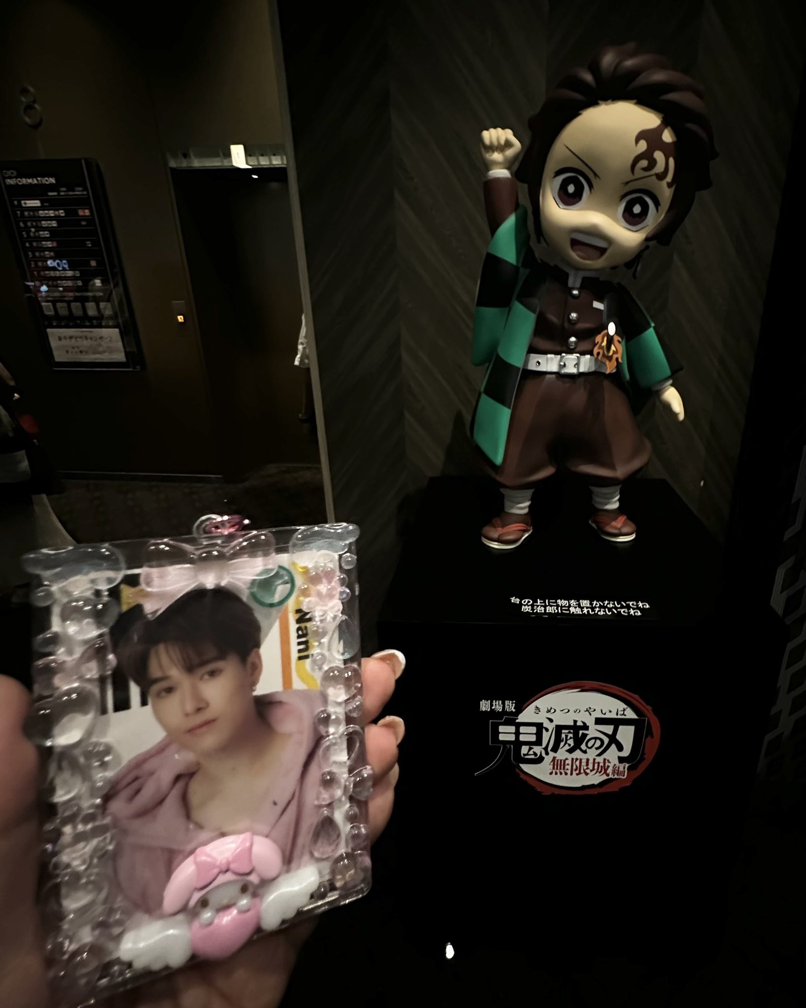 れんりん様 Amazon.co.jp: うたの☆プリンスさまっ(音符記号) マジLOVE