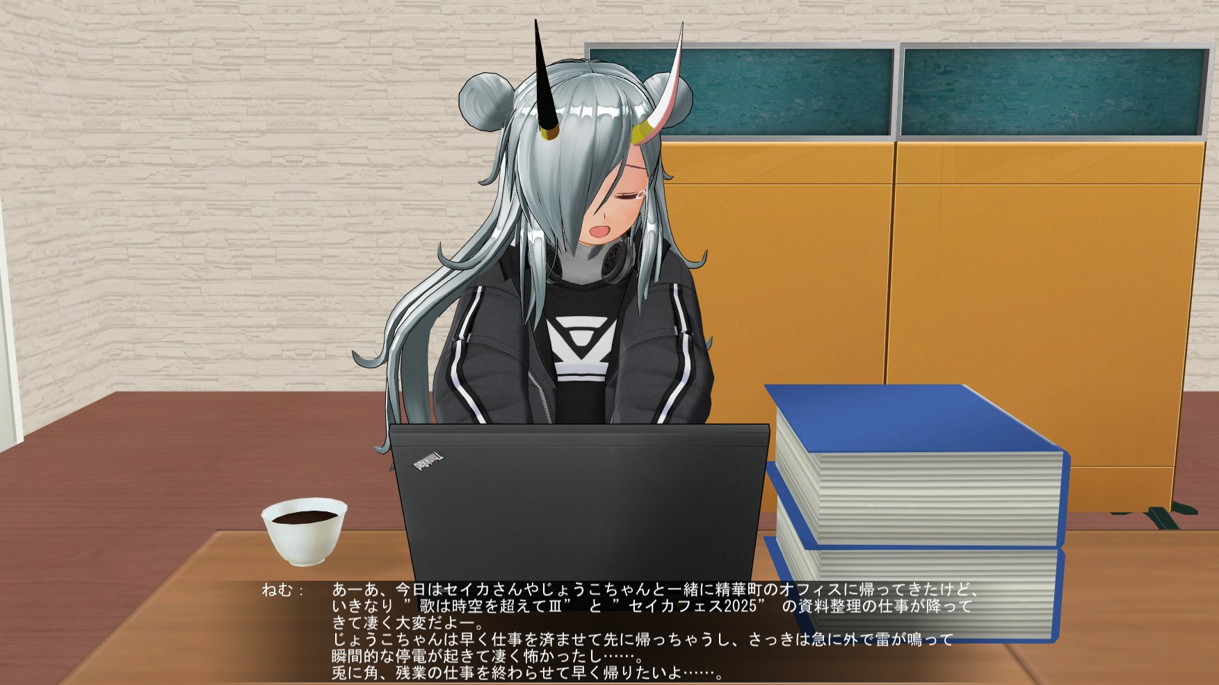 ばなな様、にゃんころ様 不完全piX ～「或るファの音眼」＆「十四番目のΞ」ボーカルミニ