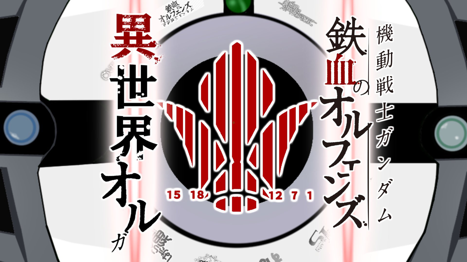 新時 on X: 